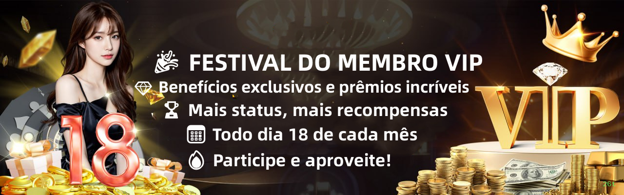 26t Site Oficial