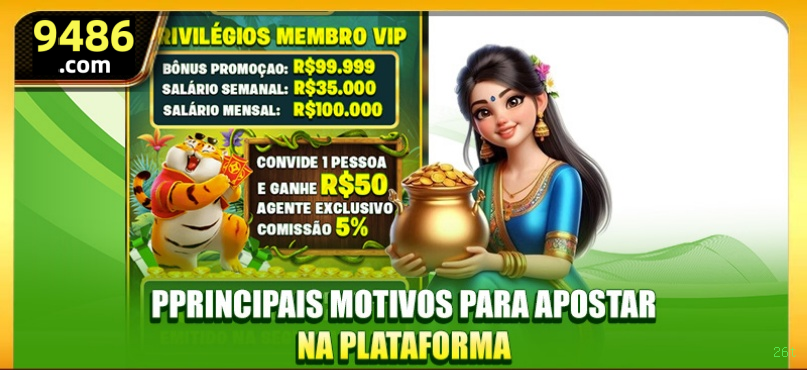 Login 26t