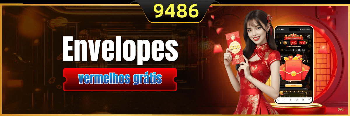 26t Oficial